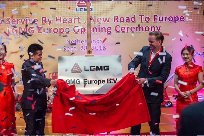 2018年南宫NG·28重机欧洲公司成立