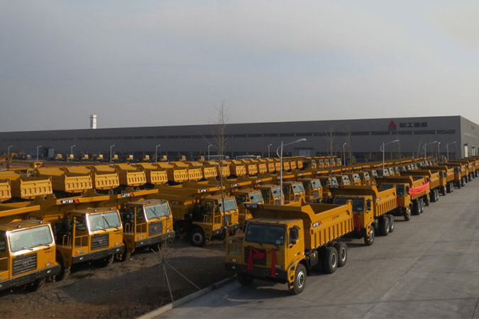 南宫NG·28重机在济南注册成立